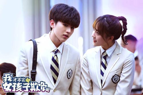 蔡徐坤卢洋洋吻戏视频,青春校园爱情剧甜蜜来袭