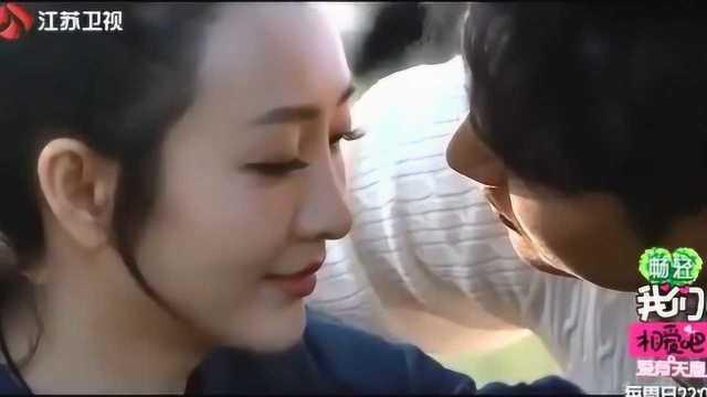 王鸥吻戏视频,激情四溢的浪漫瞬间