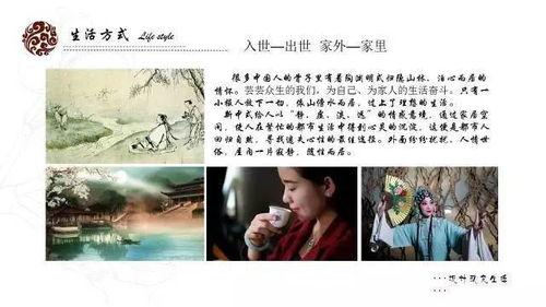 日本做暖暖免费视频,暖暖免费视频带你领略时尚魅力